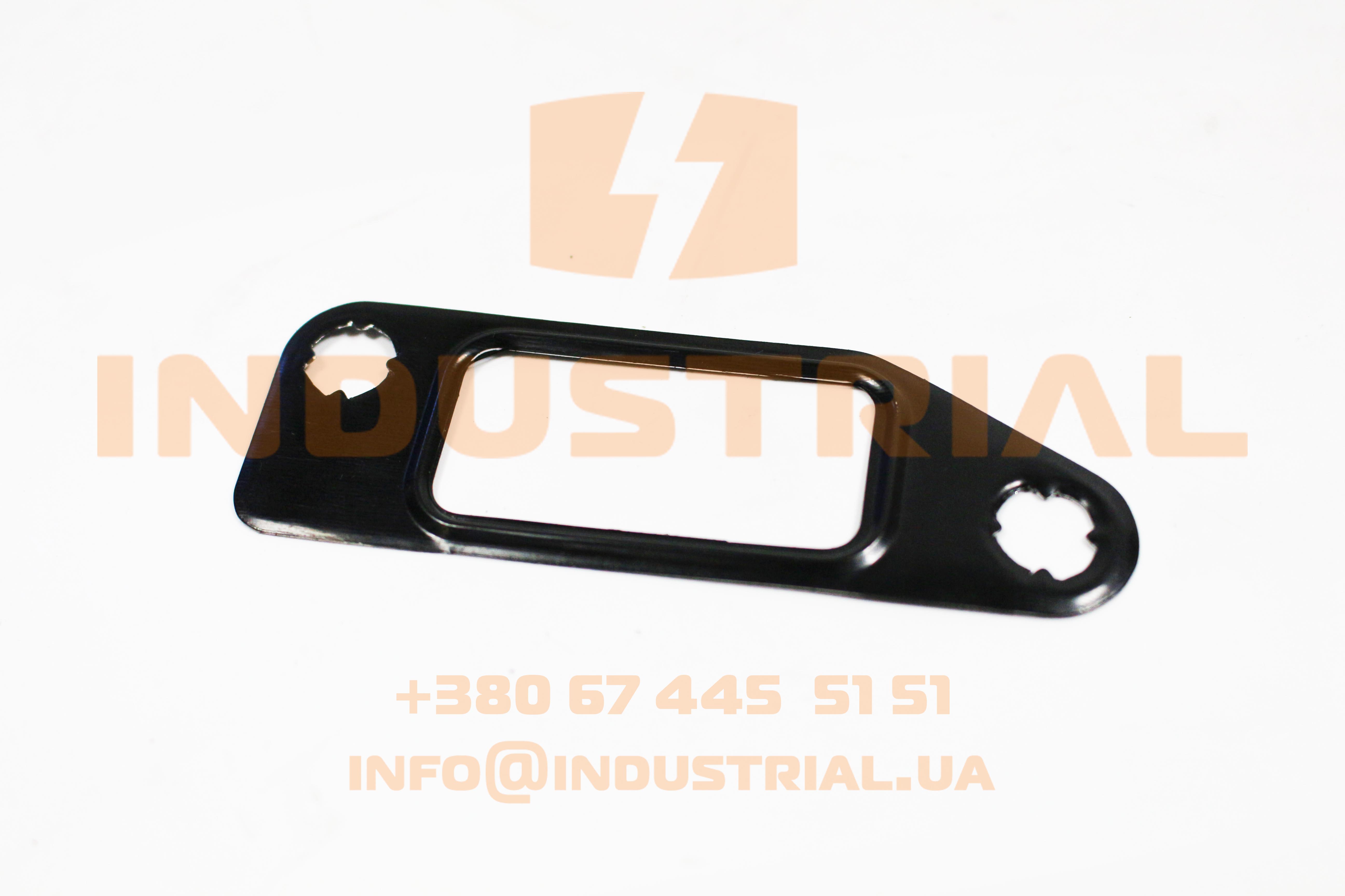 LEM 0212413 LEMA